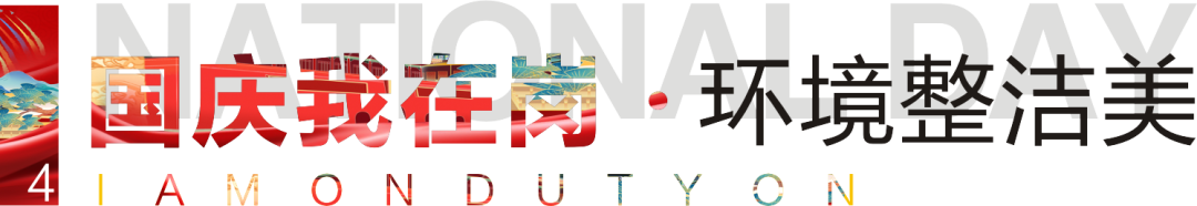 1759480369108525.png 54.png