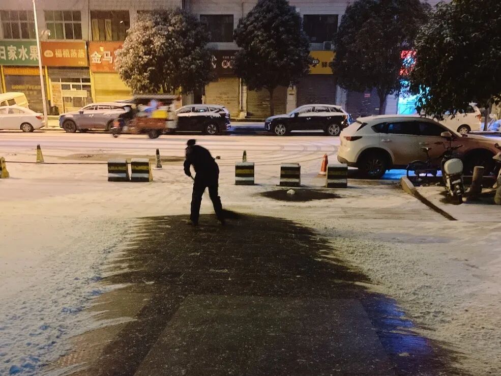 1769070482243467.jpg 1769070482243467.jpg