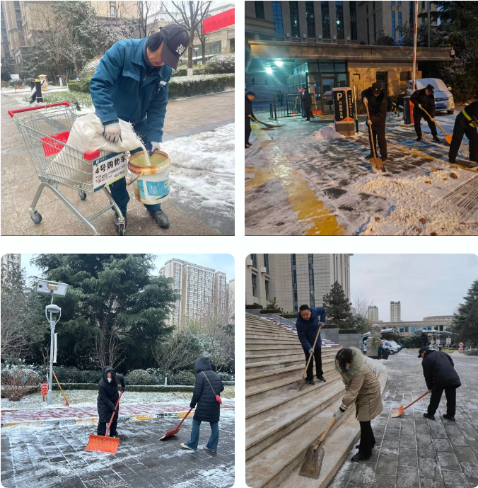 1769070574725534.png 26.png