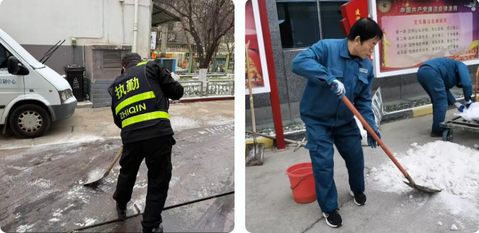 1769070592933973.png 27.png