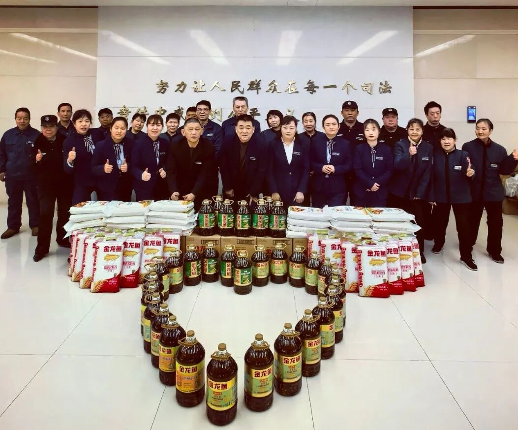 1771070247851819.jpg 1771070247851819.jpg