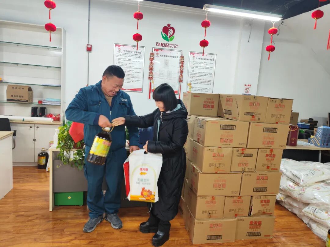 1771070392740692.jpg 1771070392740692.jpg