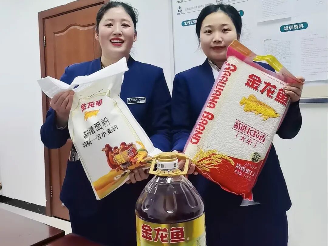 1771070606987549.jpg 1771070606987549.jpg