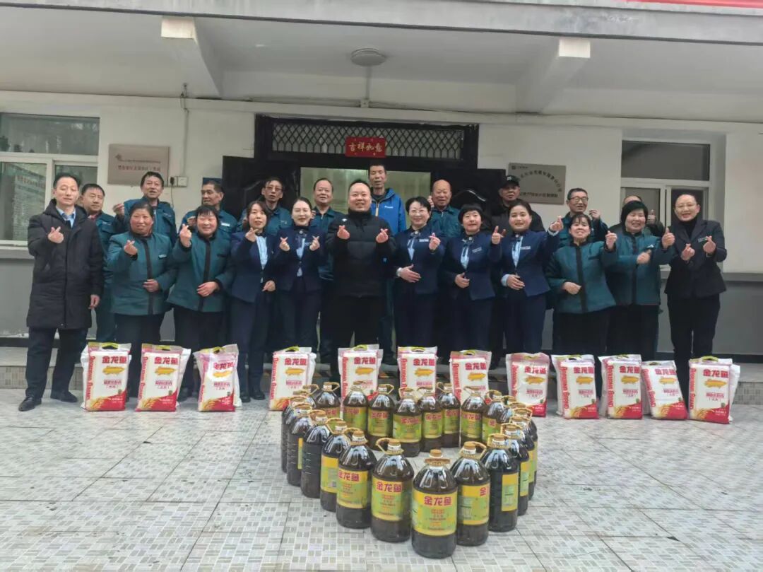 1771070639953488.jpg 1771070639953488.jpg