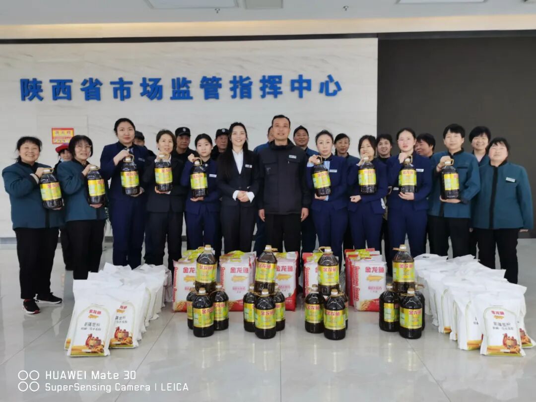 1771070668943592.jpg 1771070668943592.jpg