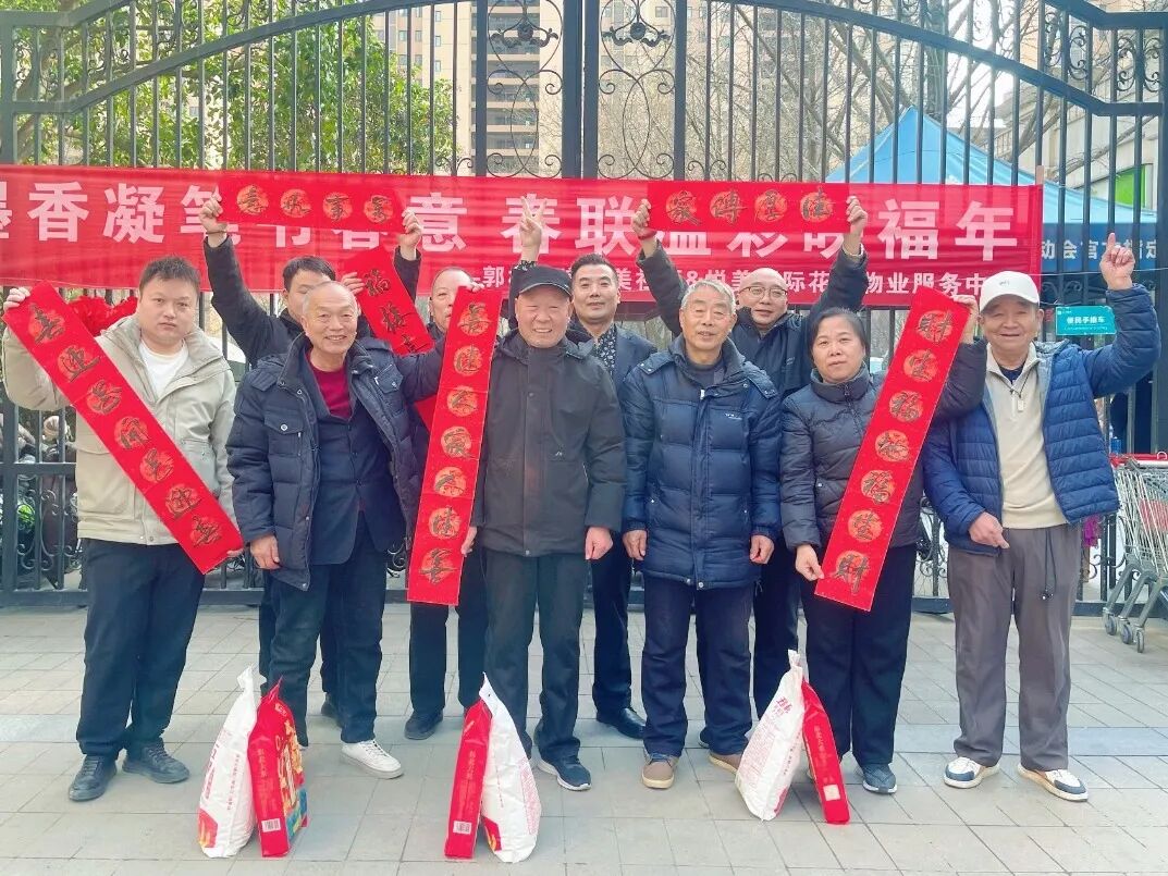 1771071556167991.jpg 1771071556167991.jpg