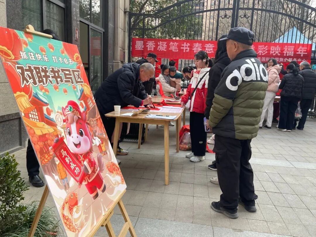 1771071584102530.jpg 1771071584102530.jpg