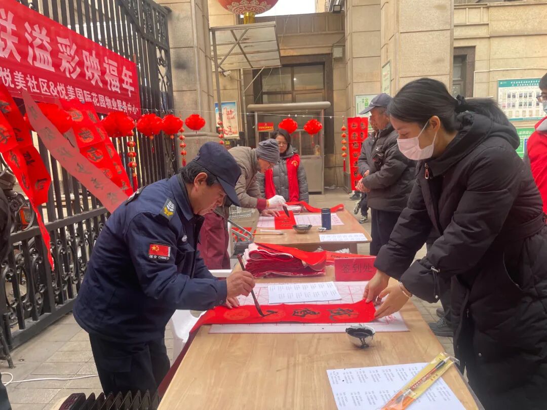 1771071896933900.jpg 1771071896933900.jpg