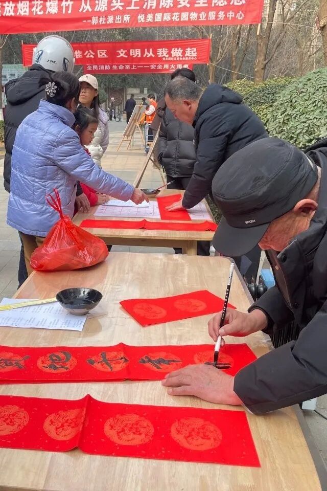 1771072015693686.jpg 1771072015693686.jpg