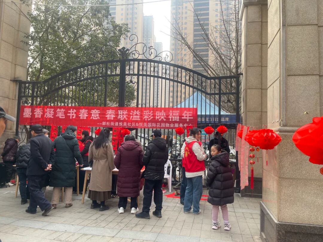 1771072529566144.jpg 1771072529566144.jpg