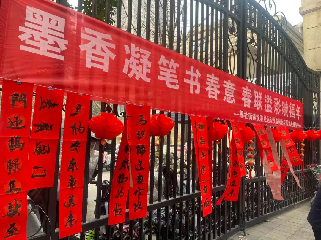 1771072894547550.jpg 1771072894547550.jpg