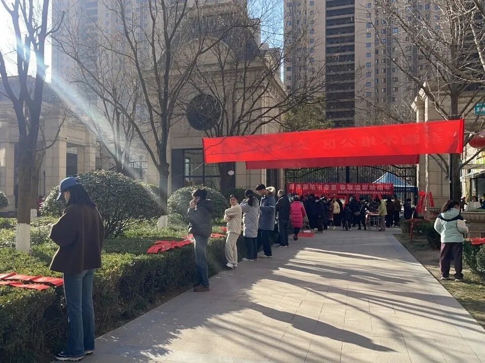 1771072991234503.jpg 1771072991234503.jpg