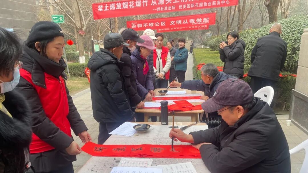 1771073185156007.jpg 1771073185156007.jpg