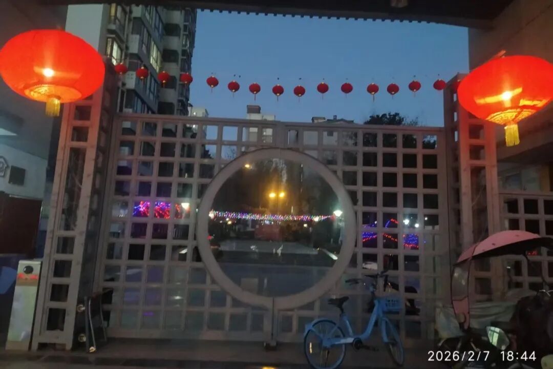 1771074490952977.jpg 1771074490952977.jpg