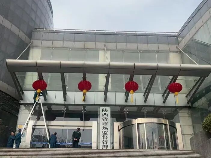 1771074690634025.jpg 1771074690634025.jpg